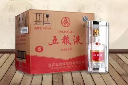 屏山五粮液回收