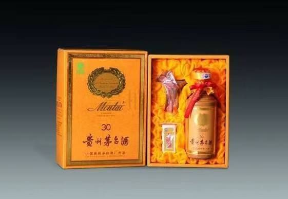 屏山年份茅台酒回收