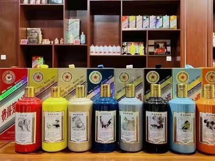 屏山名酒鉴定部分方法